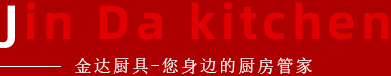 優(yōu)勢介紹